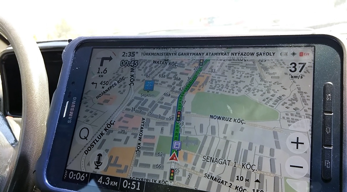 Electronic maps - for travel and monitoring